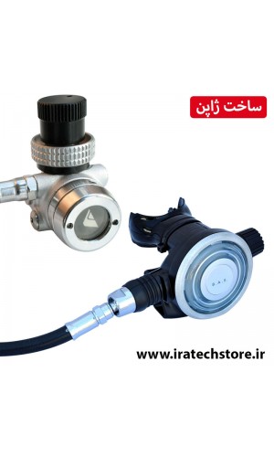 سِت نقره ای بایو رگلاتور غواصی A-320  (مناسب نایتروکس) Bio Regulator a-320 NRX - DIN